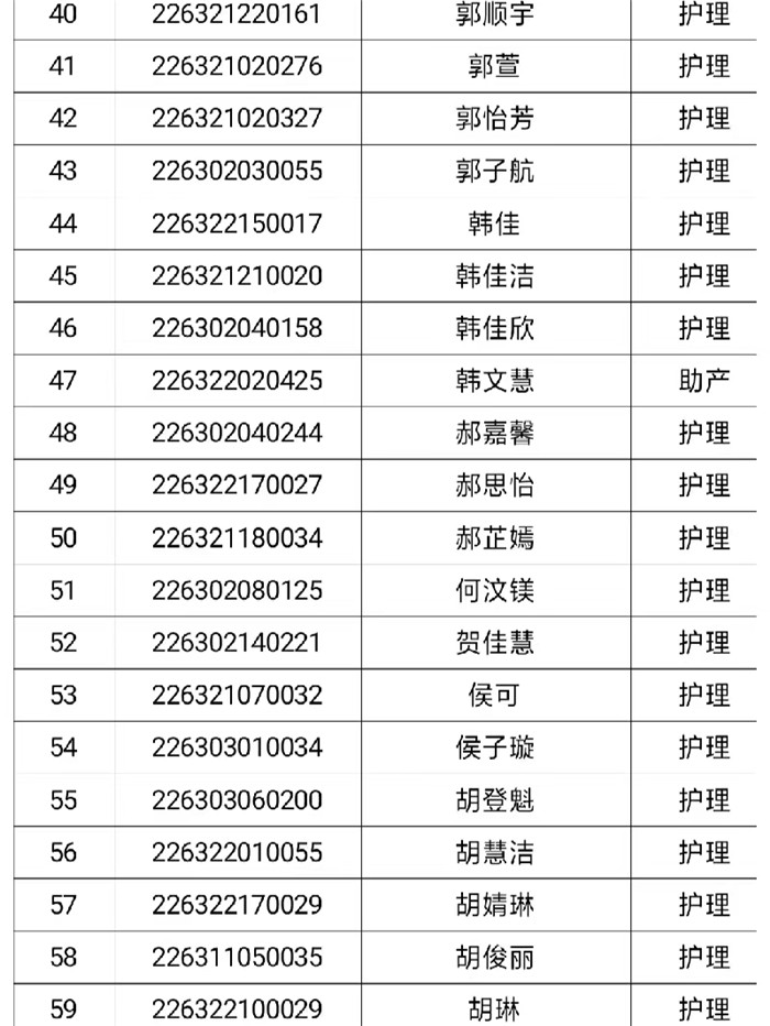 微信图片_202209031805485.jpg